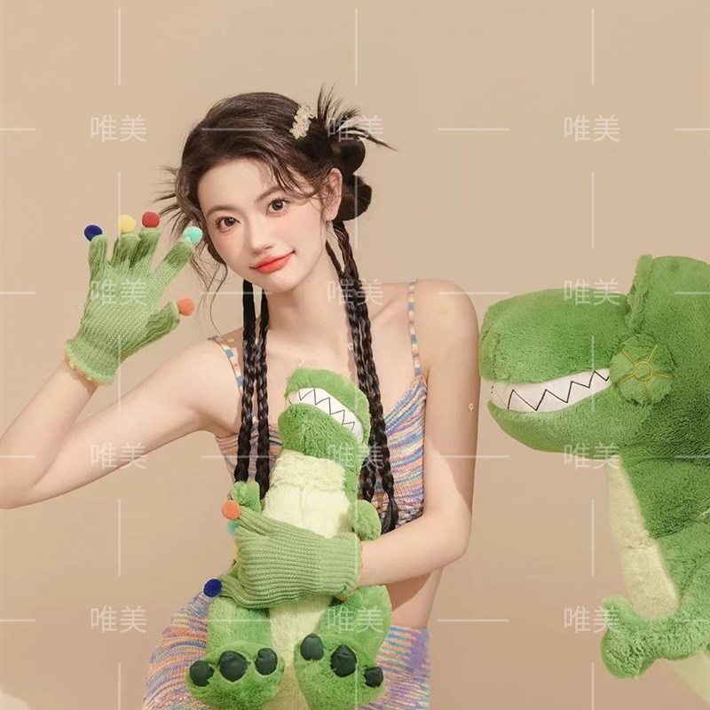 新款照相馆主题韩系小清新彩色针织套裙俏皮元气少女写真艺术照服