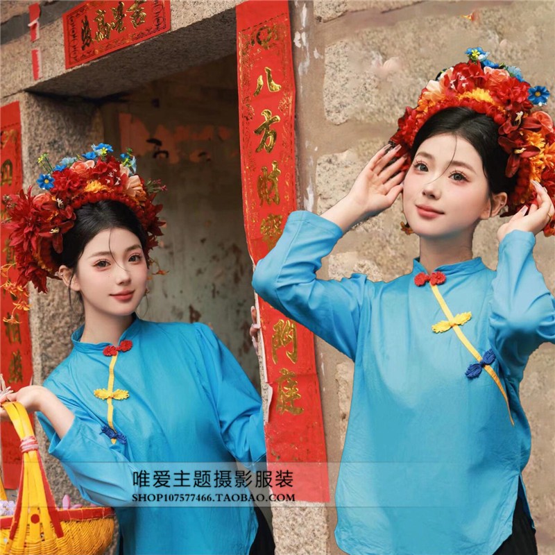 泉州浔埔女传统服饰簪花新中式国风女装盘扣民族风渔女服拍照写真