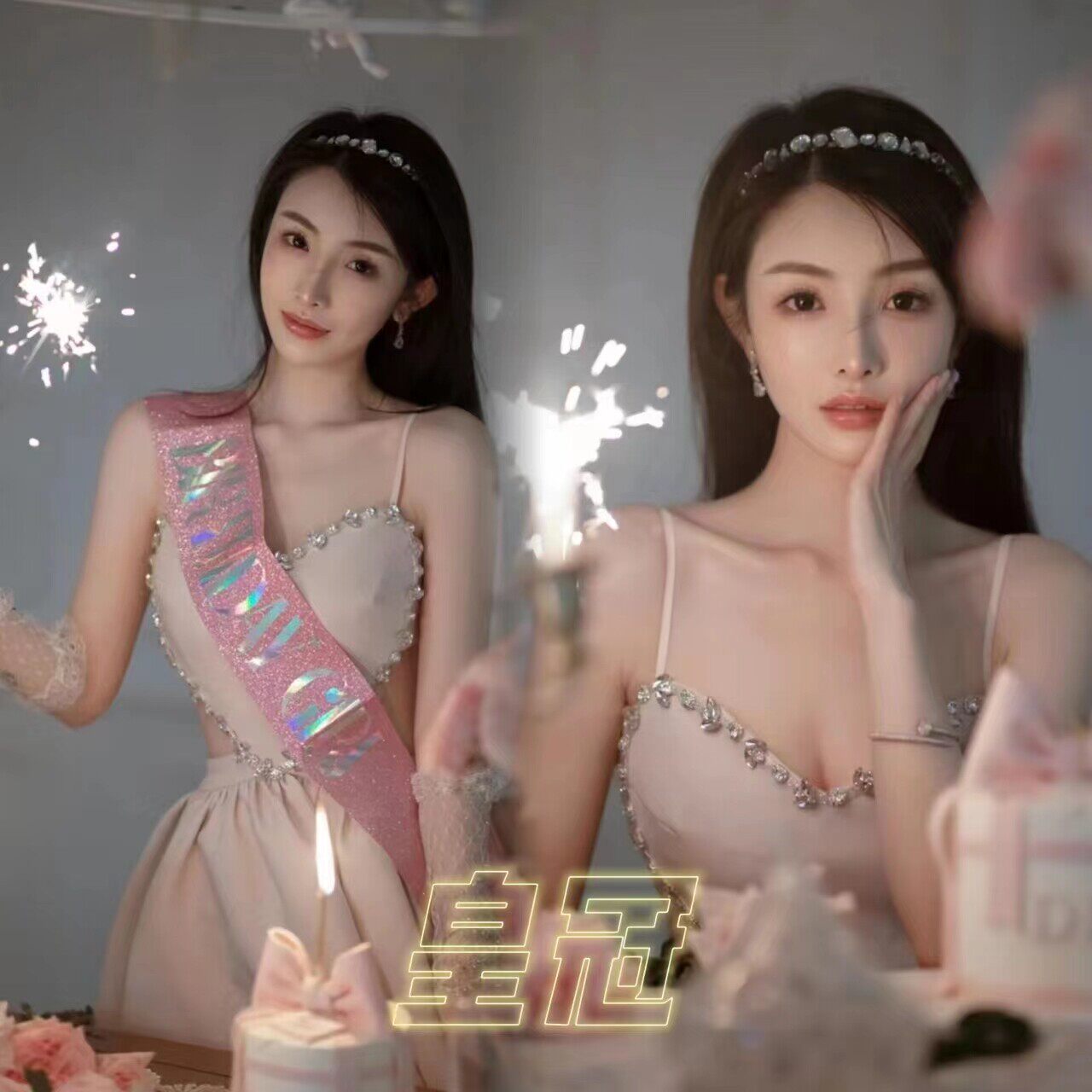 鞠静怡同款生日照写真服装韩系画报甜美小清新公主风少女艺术照