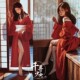 影楼主题新款 改良和服性感纯欲风日系少女室内写真拍照服 红色秋季