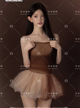 2026新款影楼主题美拉德系芭蕾少女氛围感写真肖像艺术照摄影服装