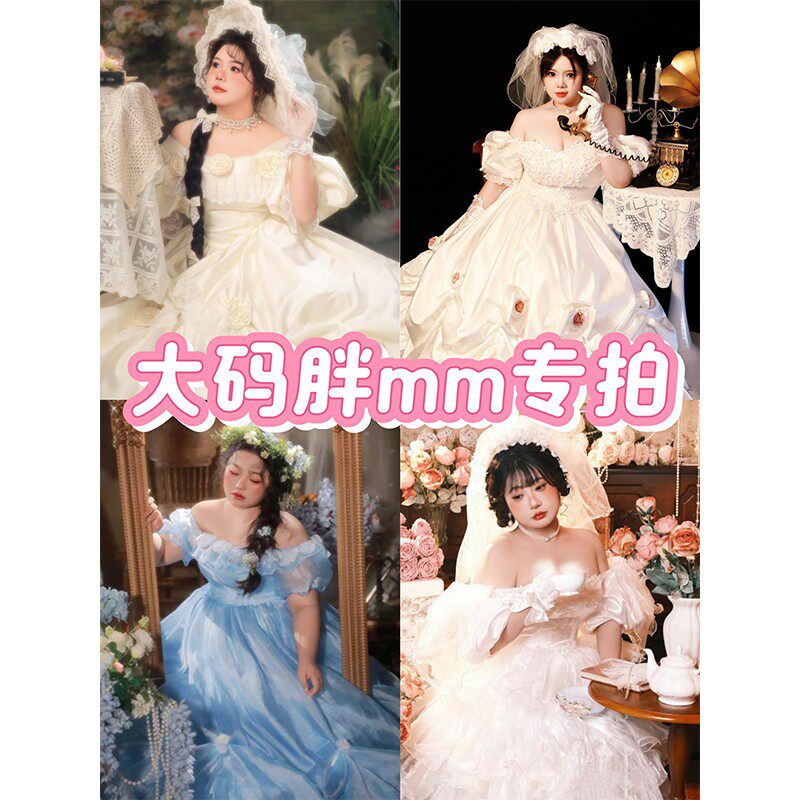 大码男士西服三件套装热卖男士商务正装加大码伴郎新郎结婚礼服