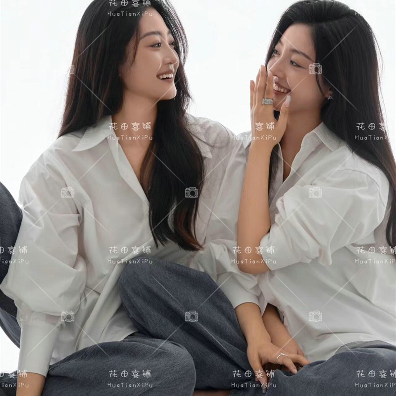 照相馆新款闺蜜慵懒风白衬衫姐妹写真服简约高级感个性艺术照服装