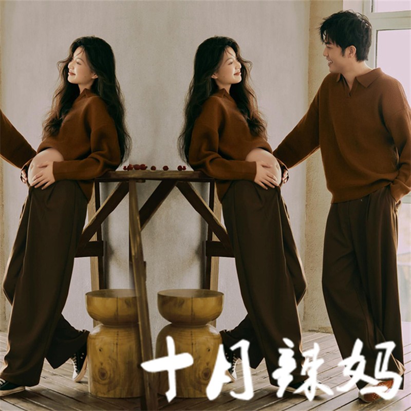 新款孕妇照服装影楼孕妈艺术照情侣主题咖色毛衣写室内真摄影服饰