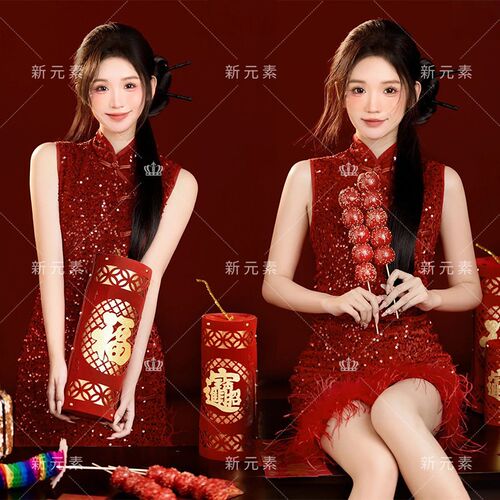 影楼新年国潮摄影主题复古亮片旗袍红色中国风艺术照氛围写真服装