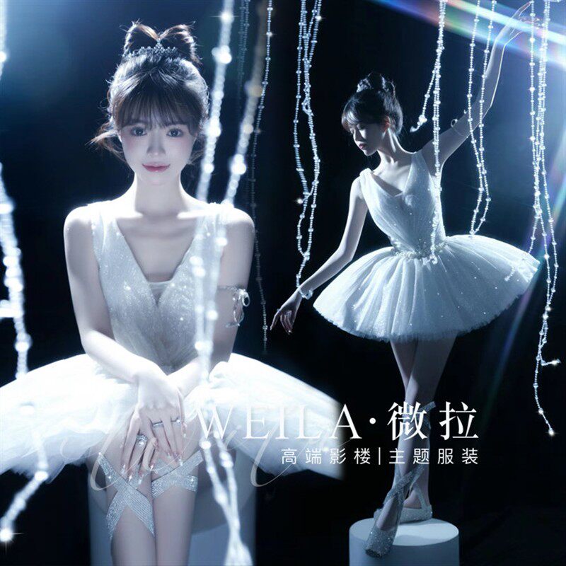 2026新款梦幻森系芭蕾短裙女神精灵影楼主题拍摄写真服舞台演出服