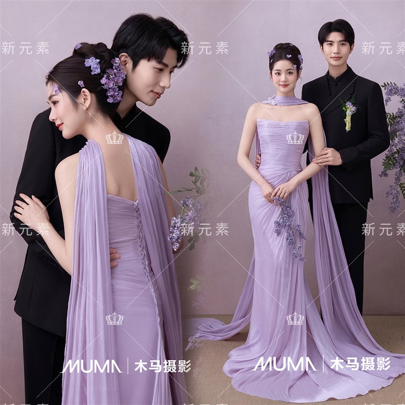 影楼新款紫色晨袍抹胸裙新娘高级感小众订婚礼服婚纱照写真连衣裙
