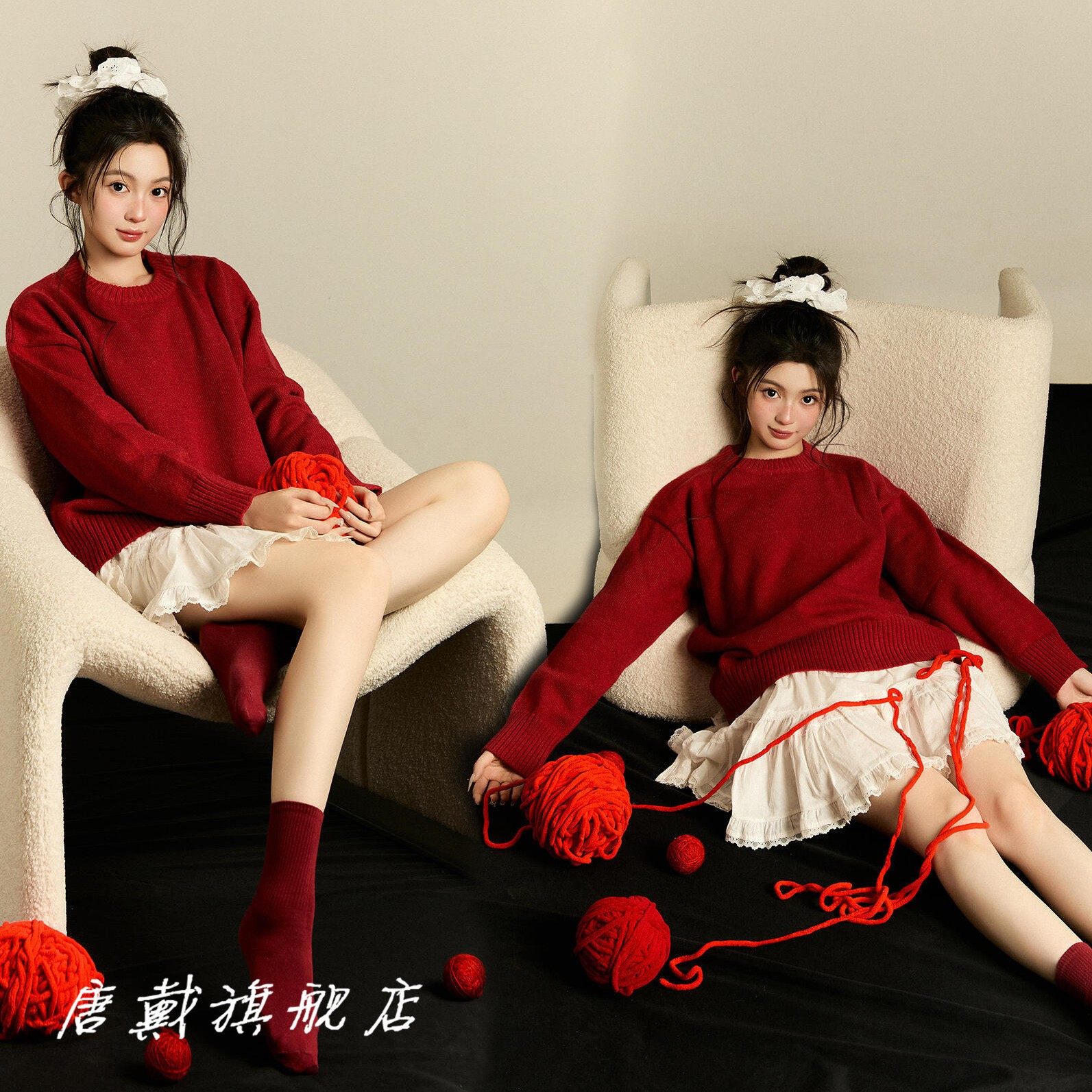 新款孕妇圣诞节主题影楼服装新年慵懒喜庆红色毛衣个人艺术摄影服,男装,其他民族服装,淘宝优惠券,粉丝福利购,淘宝优惠卷