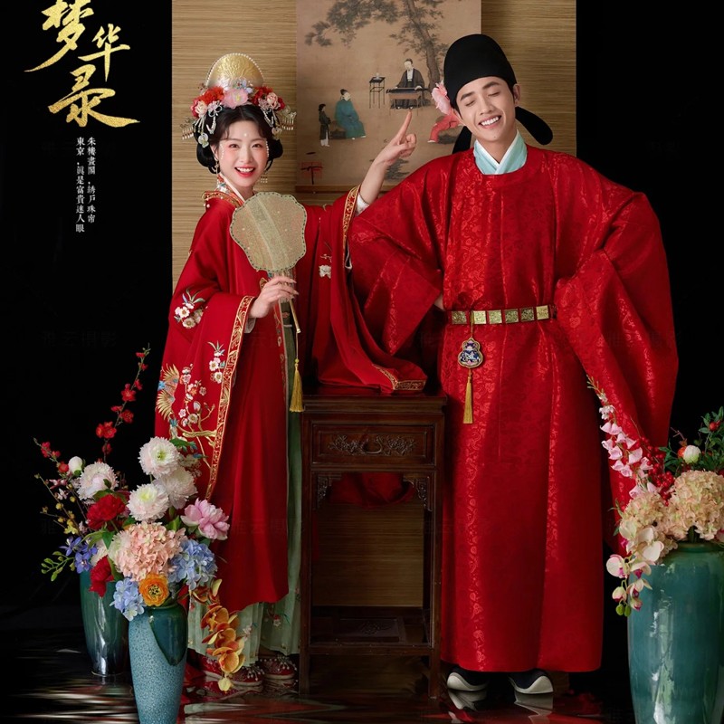 照相馆新款情侣汉服中式婚服男女套装结婚重工俏皮刺绣嫁衣古装汉