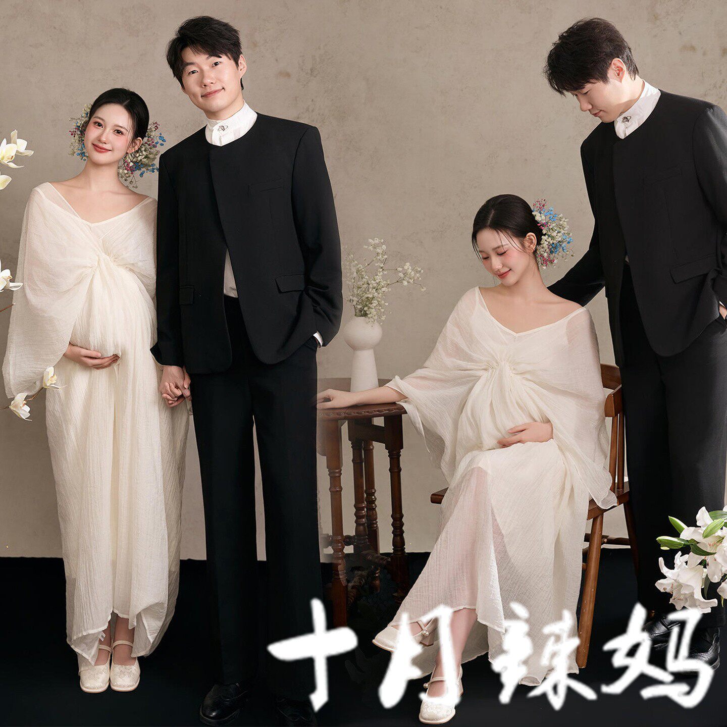 孕妇装拍照衣服影楼新款复古新中式文艺风孕妈咪大肚照写真连衣裙
