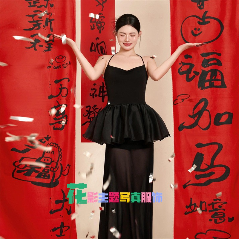2026新款黑色吊带连衣裙女收腰荷叶边公主风氛围感写真摄影服