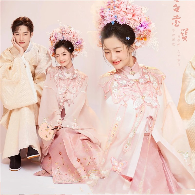 2024簪花情侣服装新娘婚纱照粉色古风国风影楼拍照汉服服装古装