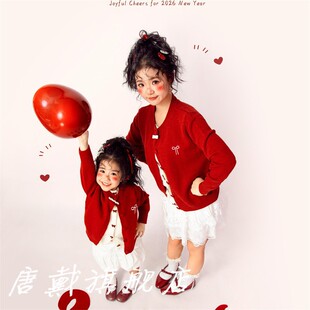 照相馆新年写真家庭纪实主题母女亲子装全家福红色毛衣摄影服装写
