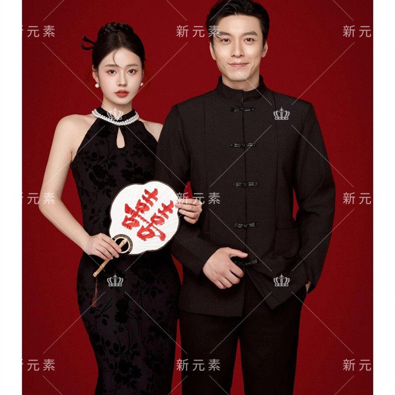 照相馆情侣新中式喜嫁风婚纱照黑色旗袍中国风复古新娘晨袍敬酒礼