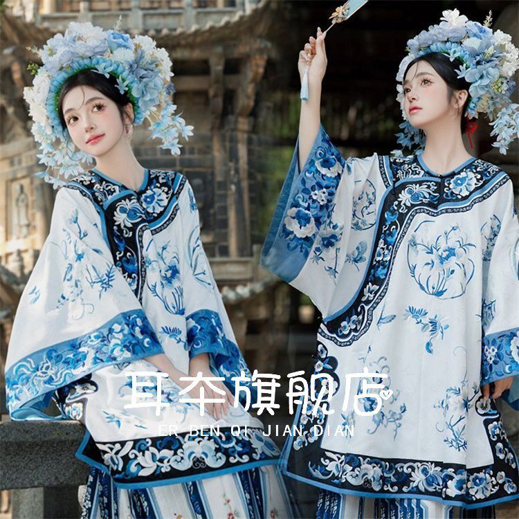 泉州浔埔女簪花新款汉服青花瓷复古清汉女格格服套装旅拍写真服装