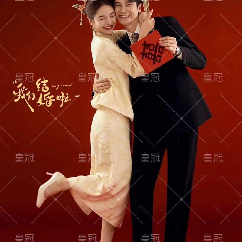 影楼情侣主题新款新中式气质改良旗袍喜嫁风结婚敬酒订婚拍照礼服