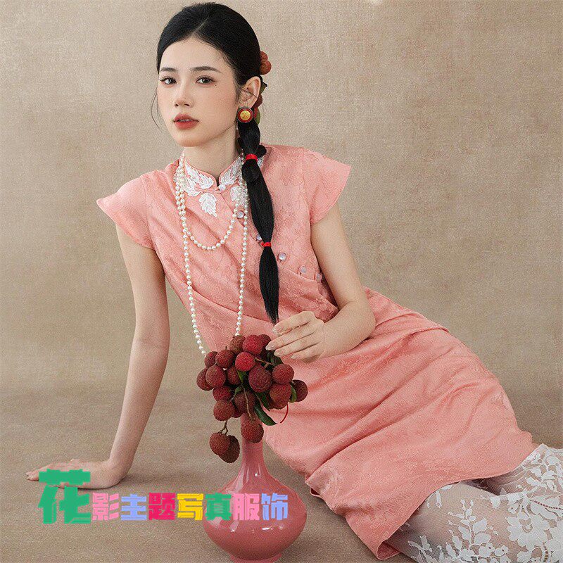 新中式国风改良粉色宽松旗袍女影楼夏季日常可穿高级感气质连衣裙