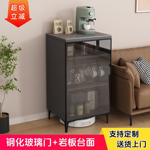 家用小户型客厅靠墙扫地机收纳柜