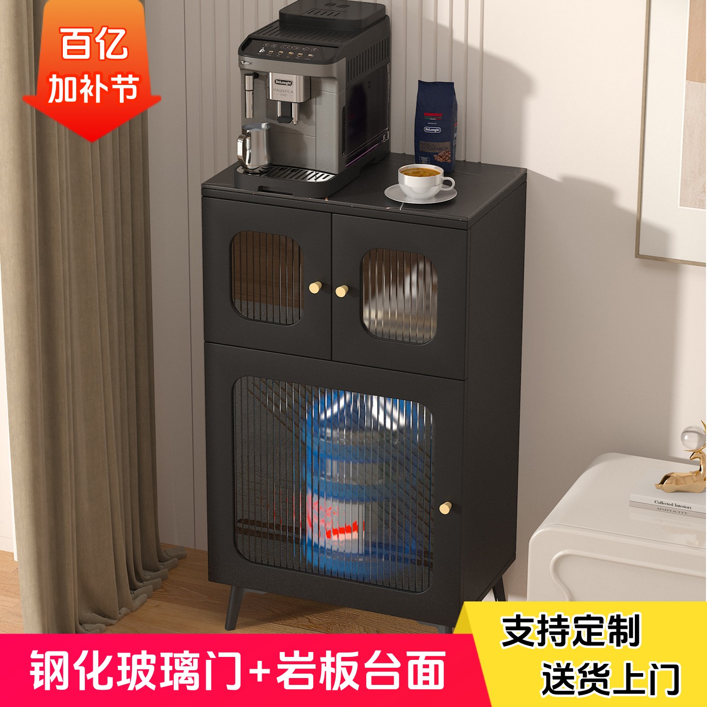 中古风岩板餐边柜客厅多功能储物收纳柜小户型茶水柜咖啡机放置柜
