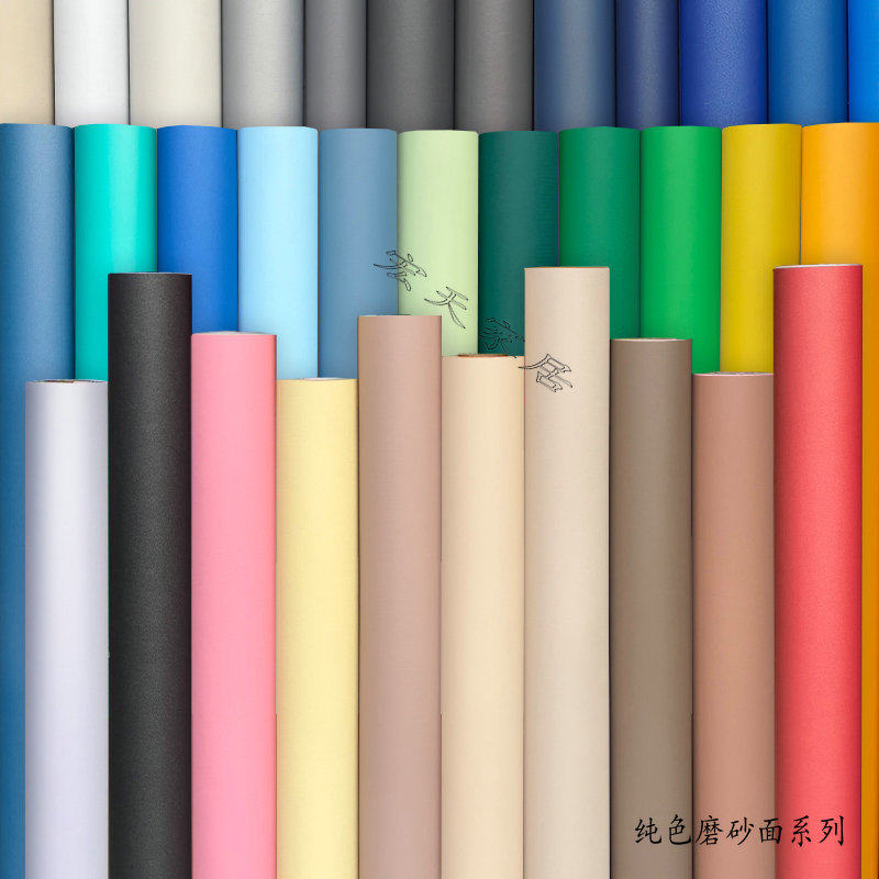 防水磨砂PVC自粘墙纸墙贴波音软片家具木纹贴装饰广告贴家私宝,家居饰品,软装墙贴,淘宝优惠券,粉丝福利购,淘宝优惠卷