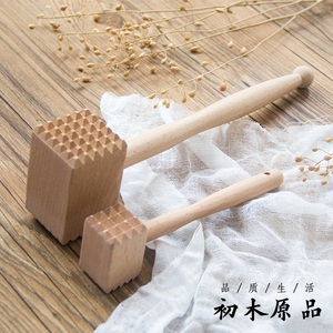 初木原品 进口榉木 实木双面肉锤 敲肉锤 松肉锤 牛排锤 猪排锤