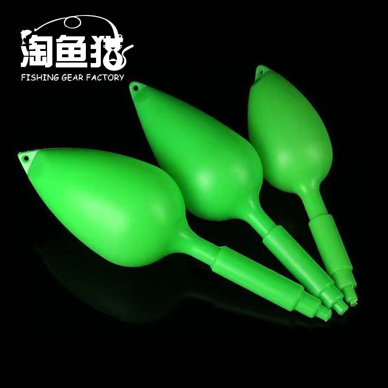 绿色大肚漂海漂海钓鱼漂浮漂浮子水怪鲢鳙大浮力红旗漂塑料中国