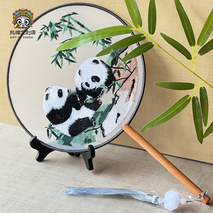 四川成都熊猫蜀绣刺绣团扇古风扇子纯手工双面绣中国风非遗纪念品