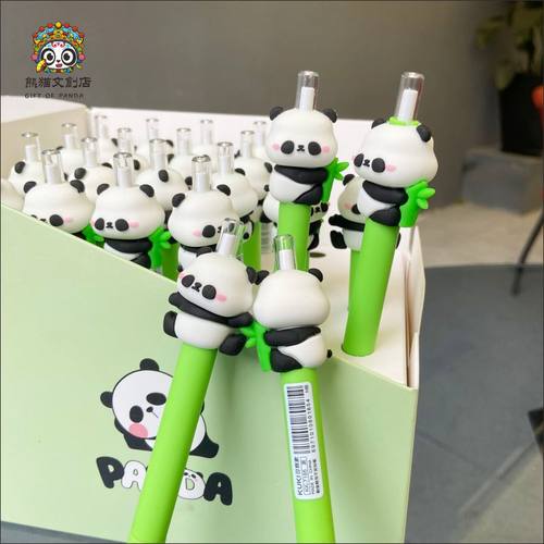 成都旅游纪念品送小朋友