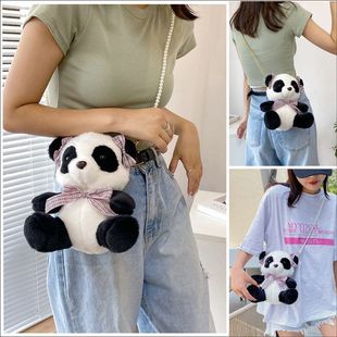 仿真珍珠熊猫单肩包儿童可爱卡通毛绒公仔包包零钱包女成都纪念品