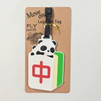 Багажная бирка специальной формы-Hongzhong