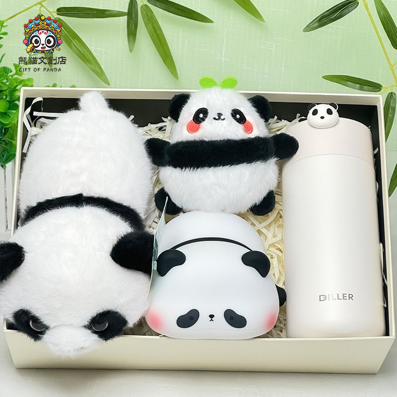 可爱熊猫主题礼物创意送女生朋友水杯小夜灯挂件四川成都纪念礼品