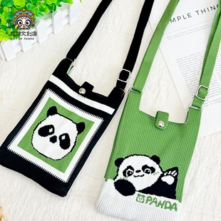 可爱熊猫手机斜挎包时尚 精致清新小巧针织包单肩成都旅游纪念品