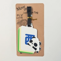 Багажная бирка специальной формы-West