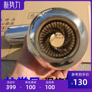 汽车排气管改装 中段龙卷风通用旋风中鼓声浪跑车音低沉炸街直排