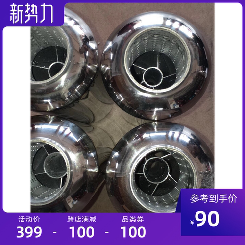 汽车排气管改装中段龙卷风通用旋风中鼓声浪跑车音低沉炸街直排鼓