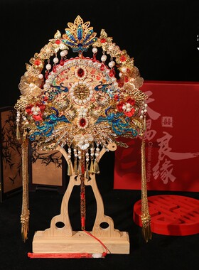 京舟词原创 团扇新娘结婚中式diy材料包成品秀禾高级重工双面双色