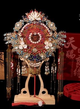 京舟词原创 明制婚礼新娘结婚团扇中式古风diy材料包成品双面刺绣