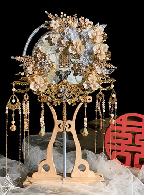 浅蓝色重工高级中式古风新娘结婚团扇手工DIY材料包出嫁成品喜扇