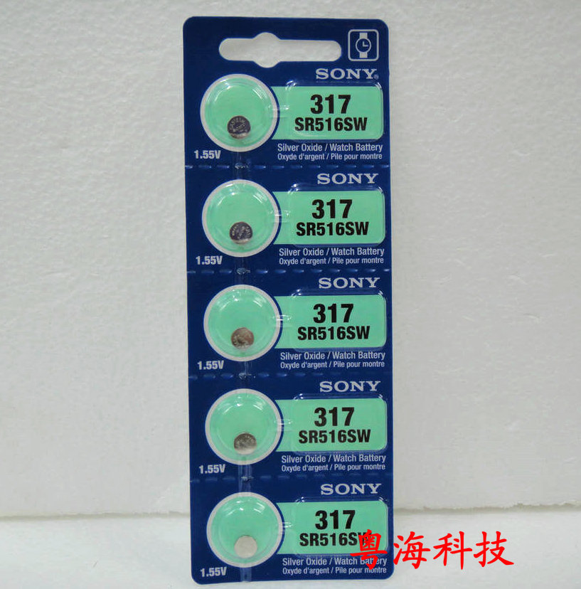 SONY索尼317 氧化银日本手表纽扣电池 317 SR516SW 4.2元一粒