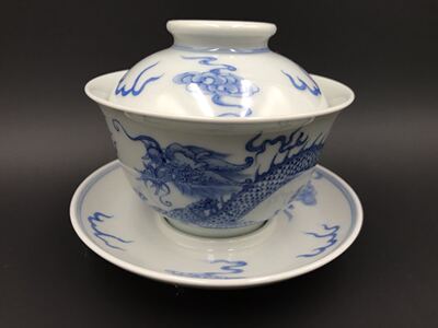 晓芳窑 超早期 80年代初日本茶商定制 青花 云龙盖碗