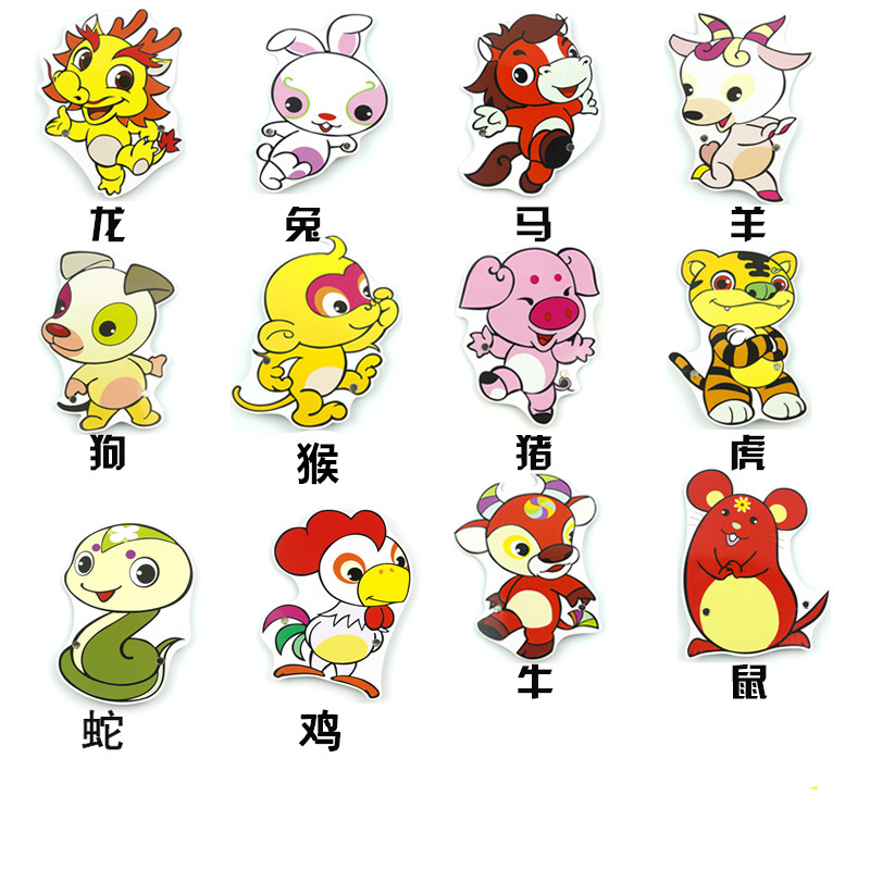 儿童舞台表演动物头饰道具幼儿园卡通十二生肖教学游戏演出面具虎