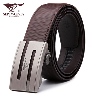 腰带压纹牛皮内扣裤 真皮自动扣内穿式 带软 七匹狼皮带简约男士 正品