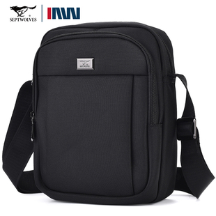 七匹狼男士单肩包休闲牛津布单肩斜挎包男款品牌多功能中号布背包