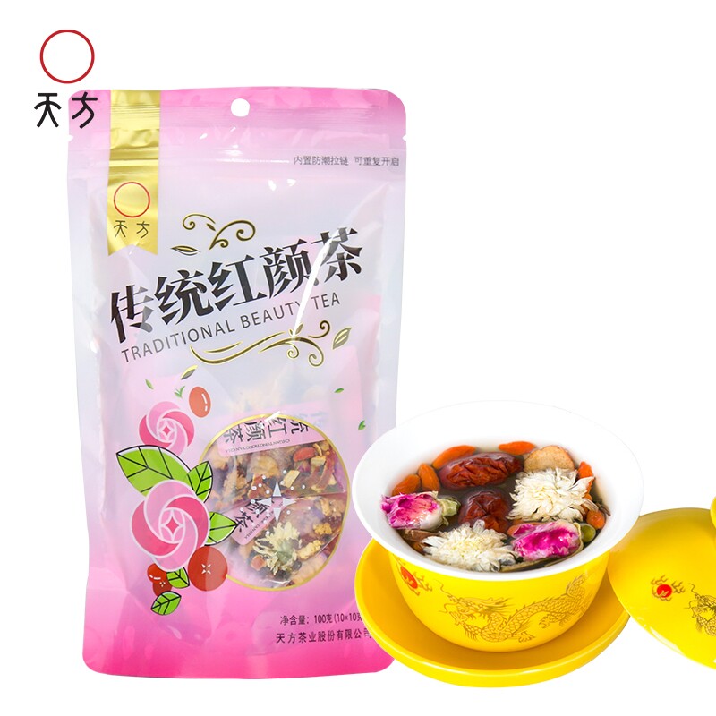 天方传统红颜八宝菊花茶叶100g红枣枸杞玫瑰花女士组合代用茶饮