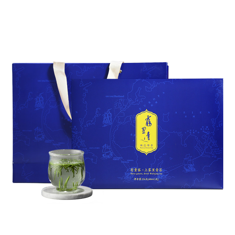 2026新茶上市天方雾里青茶叶明前单芽绿茶商务礼盒装8小铁盒216g