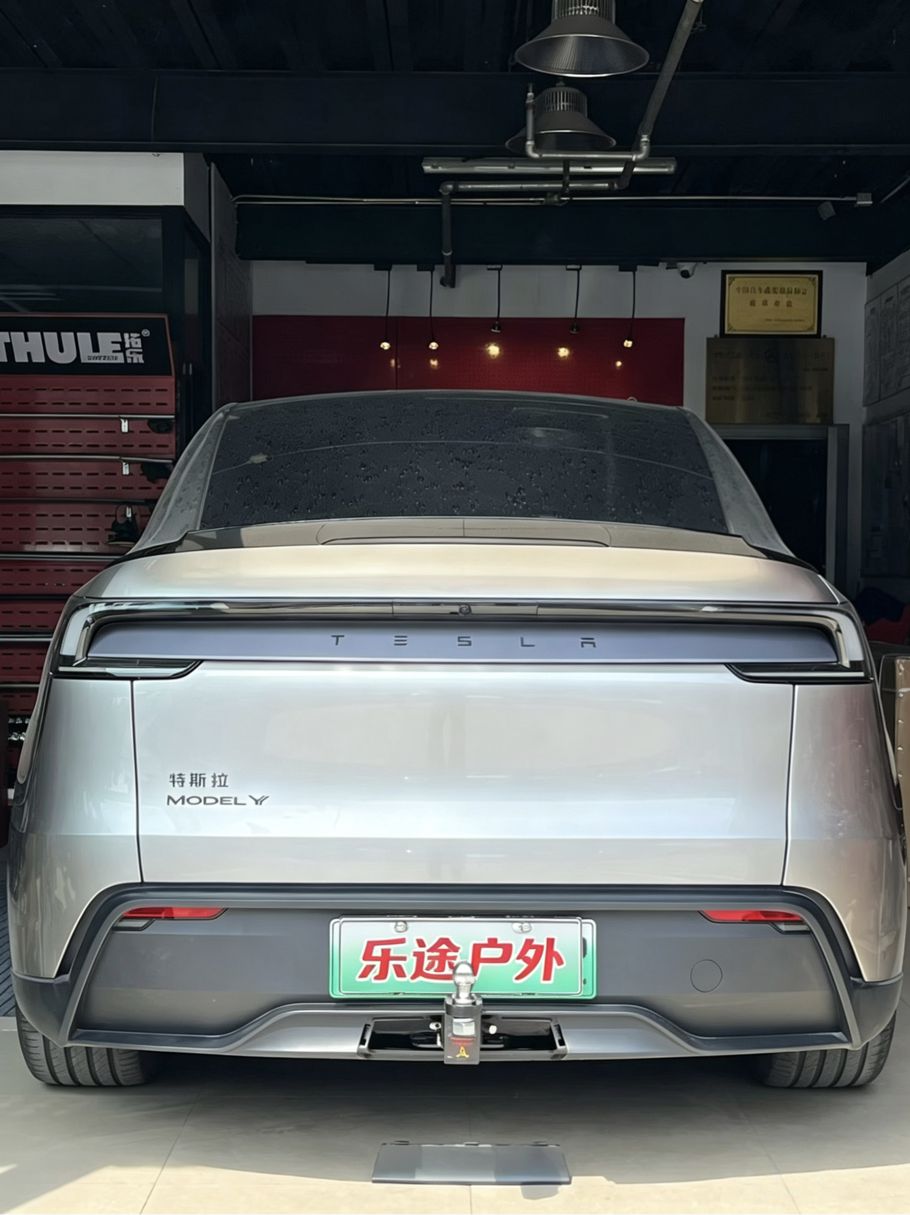 新款modely适用加装方口拖车杠汽车后挂改装拖车钩 自行车架对插