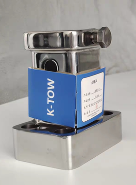 陆巡LC200LX570通用加装方口拖钩LC250后挂拓展改装牵引钩 加强款