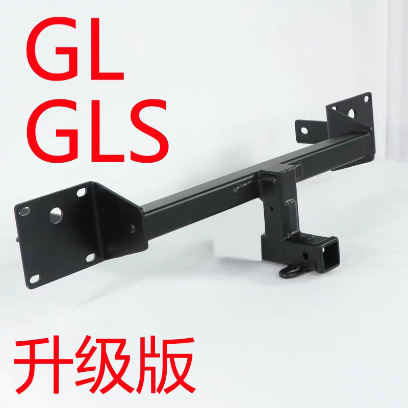奔驰GL GLS适用加装美式方口拖车杠改装拖钩汽车后挂自行车架插口