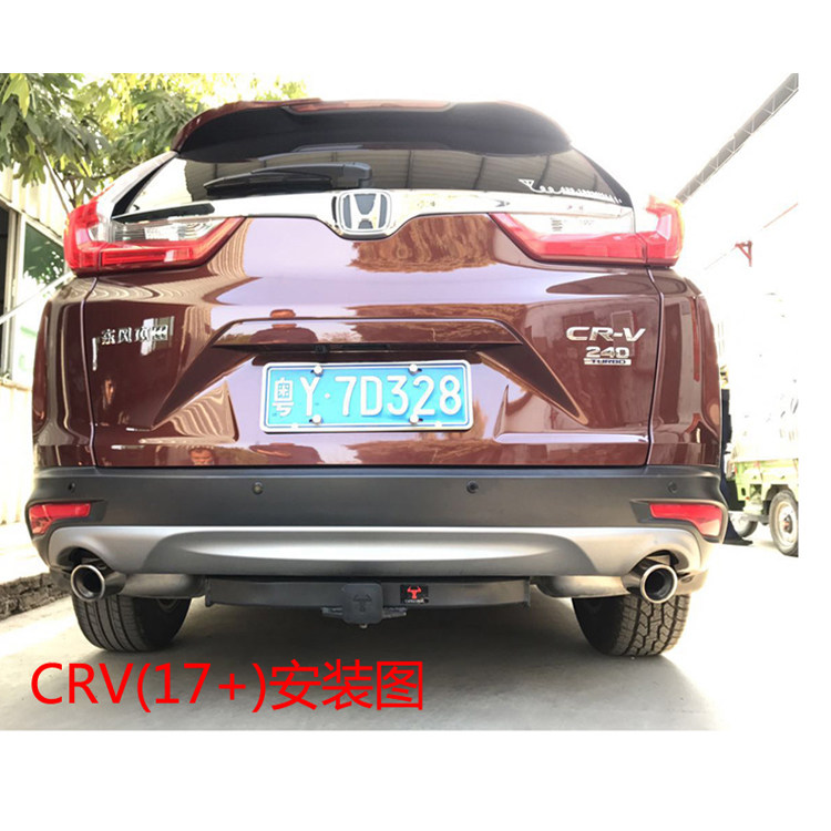 适用本田新款CRV皓影加装美式拖车杠拖车钩 汽车后挂自行车架方口