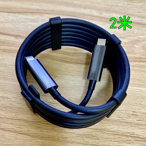 住友2米主动式雷电3/4/5数据线